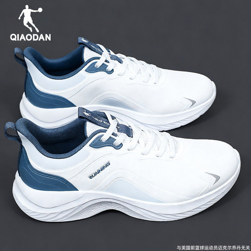 乔丹男鞋2026春季新款男士跑步鞋子官方旗舰店正品皮面防水运动鞋