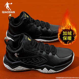 乔丹加绒篮球鞋男款冬季官方正品低帮球鞋减震耐磨实战专业运动鞋