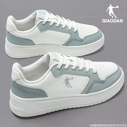 乔丹板鞋女鞋小白鞋休闲运动鞋子