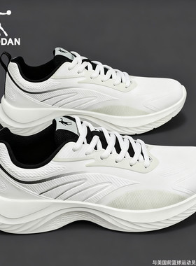 乔丹男鞋皮面防水运动鞋2025秋冬季新款减震耐磨慢跑鞋羽毛球鞋子