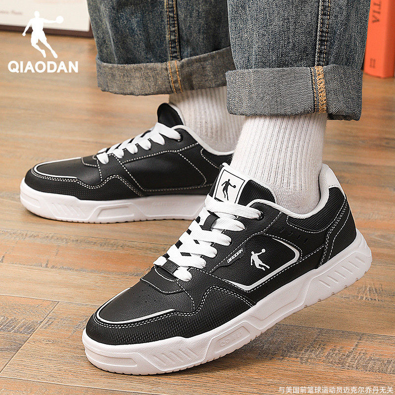 乔丹板鞋男鞋休闲鞋子低帮运动鞋