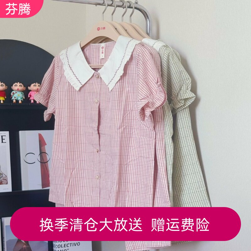 芬腾睡衣女款2025夏季梭织棉短袖七分裤裤甜美家居服套装专柜款薄