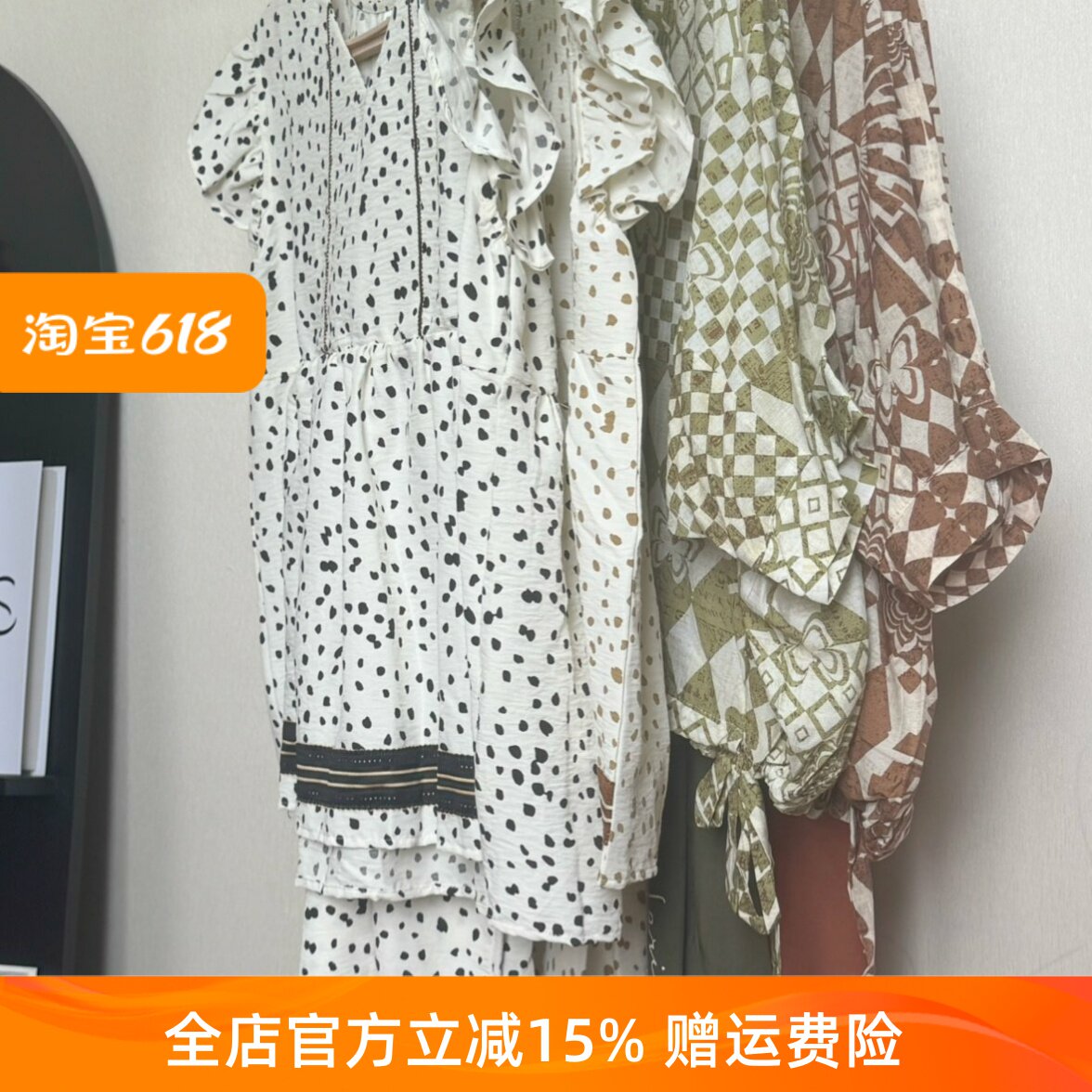 芬腾夏薄短袖女睡衣套装