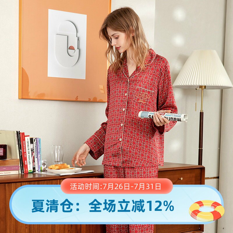 芬腾女士春夏红色衬衫领睡衣套装