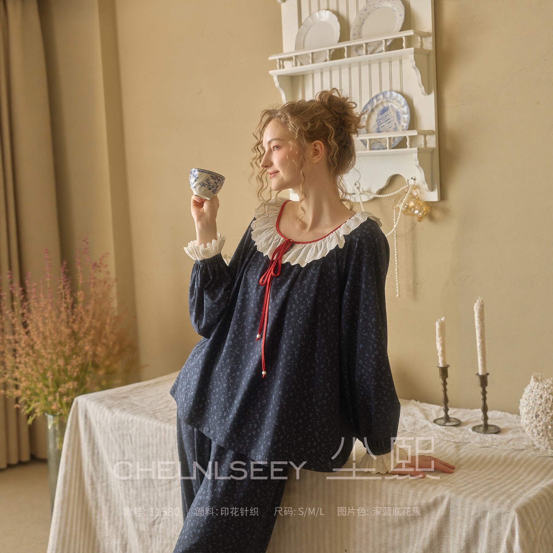 尘熙纯棉碎花娃娃领女睡衣套装