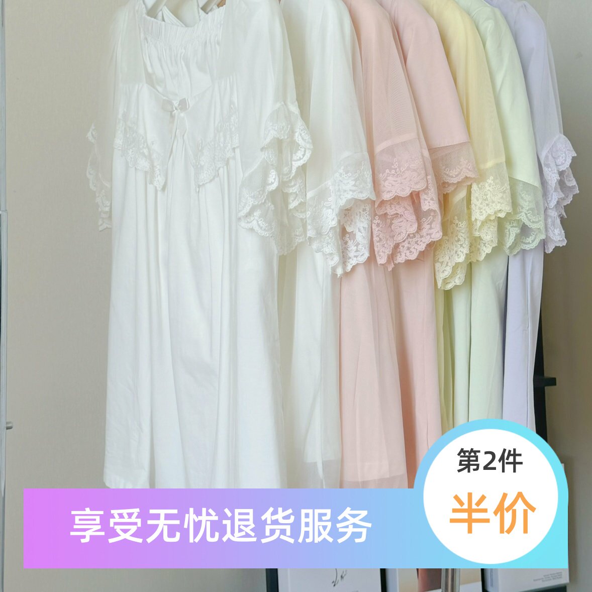 尘熙夏季纯棉短袖短裤睡衣套装