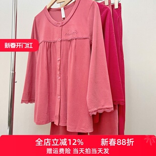 清仓芬腾睡衣女款2025年春秋云暖绒长袖长裤甜美家居服套装专柜款