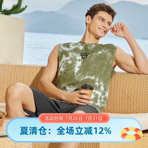玛伦萨男士夏季凉感扎染家居服