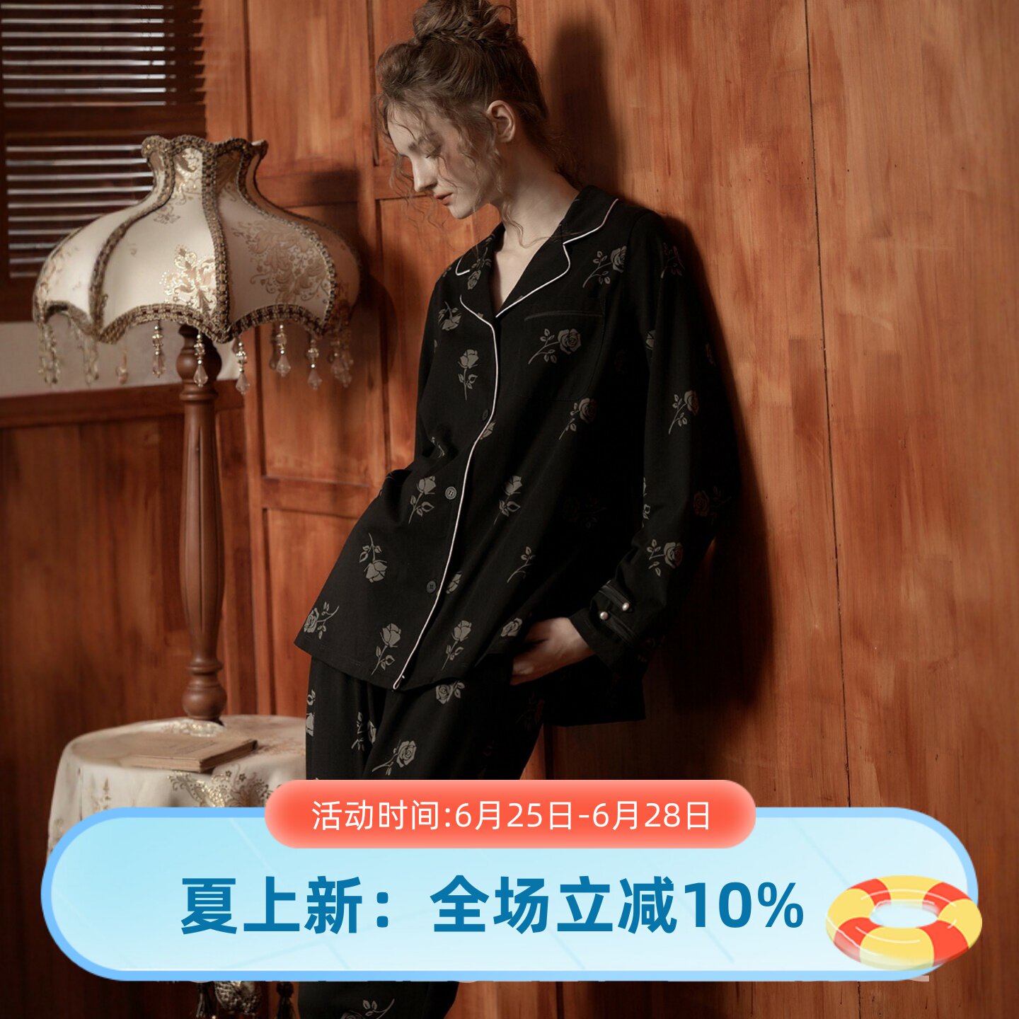 尘熙纯棉开衫睡衣断码特价清仓