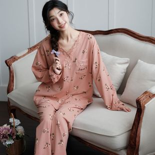 V领家居服套装 纯棉长袖 长裤 专柜同款 2025年新款 芬腾睡衣女款 春季