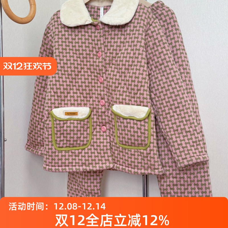 玛伦萨冬季三层加厚针织夹棉睡衣