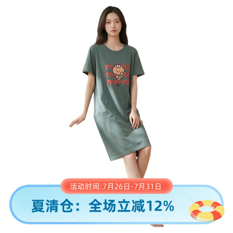 芬腾纯棉带胸垫睡裙夏季可外穿