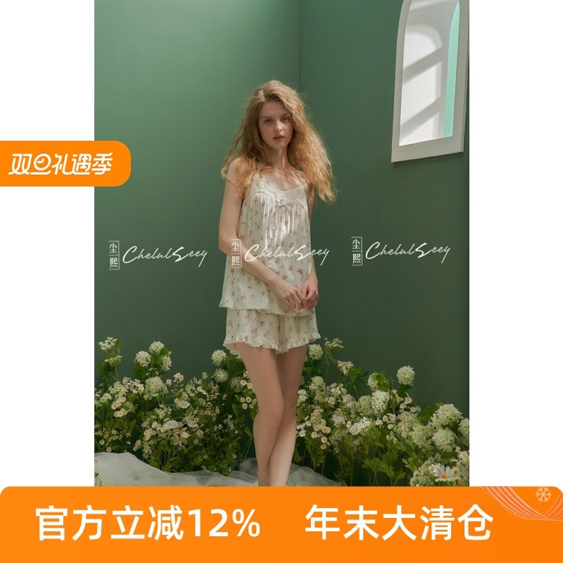 尘熙宫廷风针织女士柔软舒适睡衣