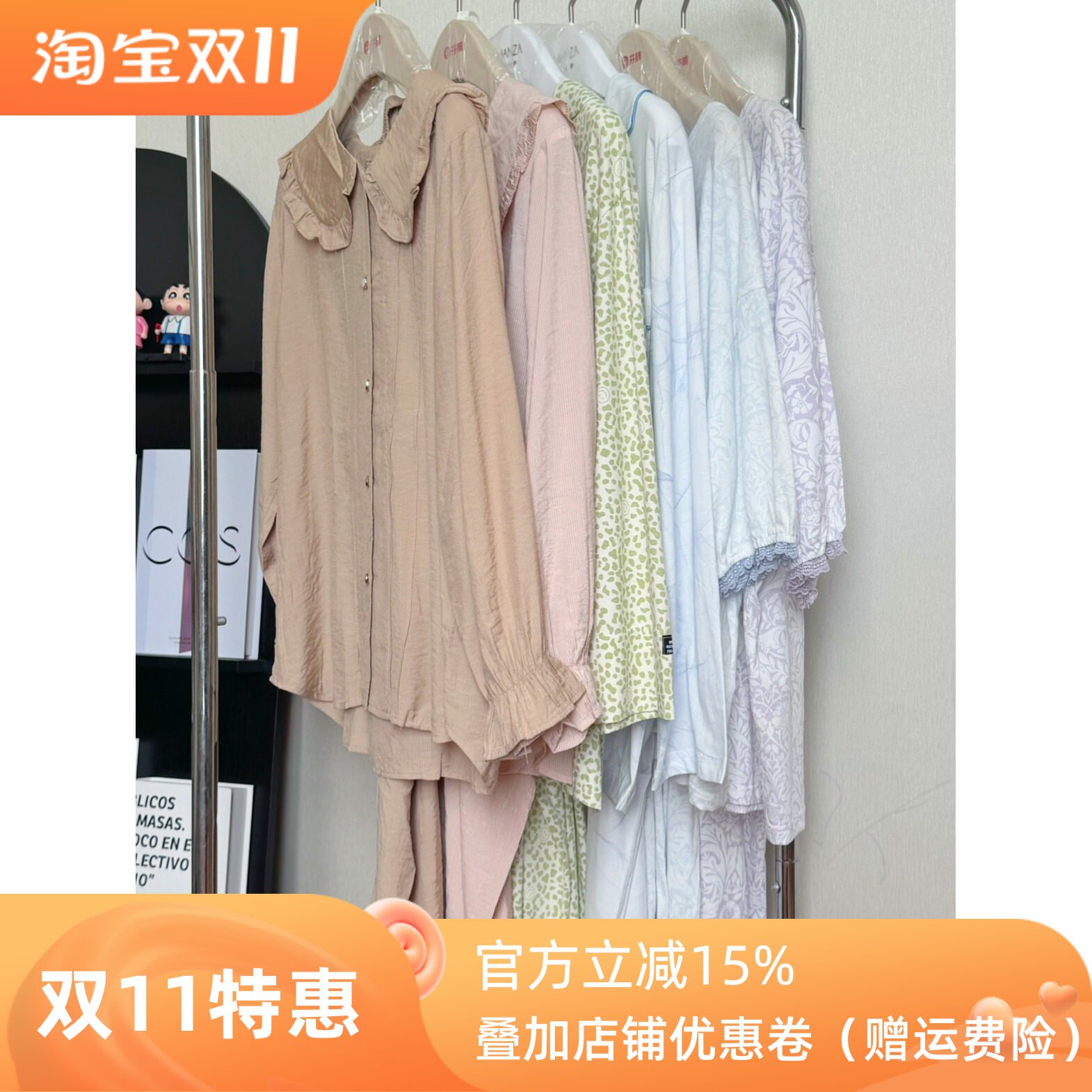 玛伦萨日系娃娃领棉麻睡衣套装
