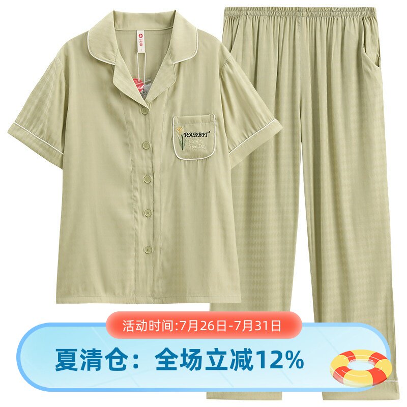芬腾女士夏季天丝翻领睡衣套装