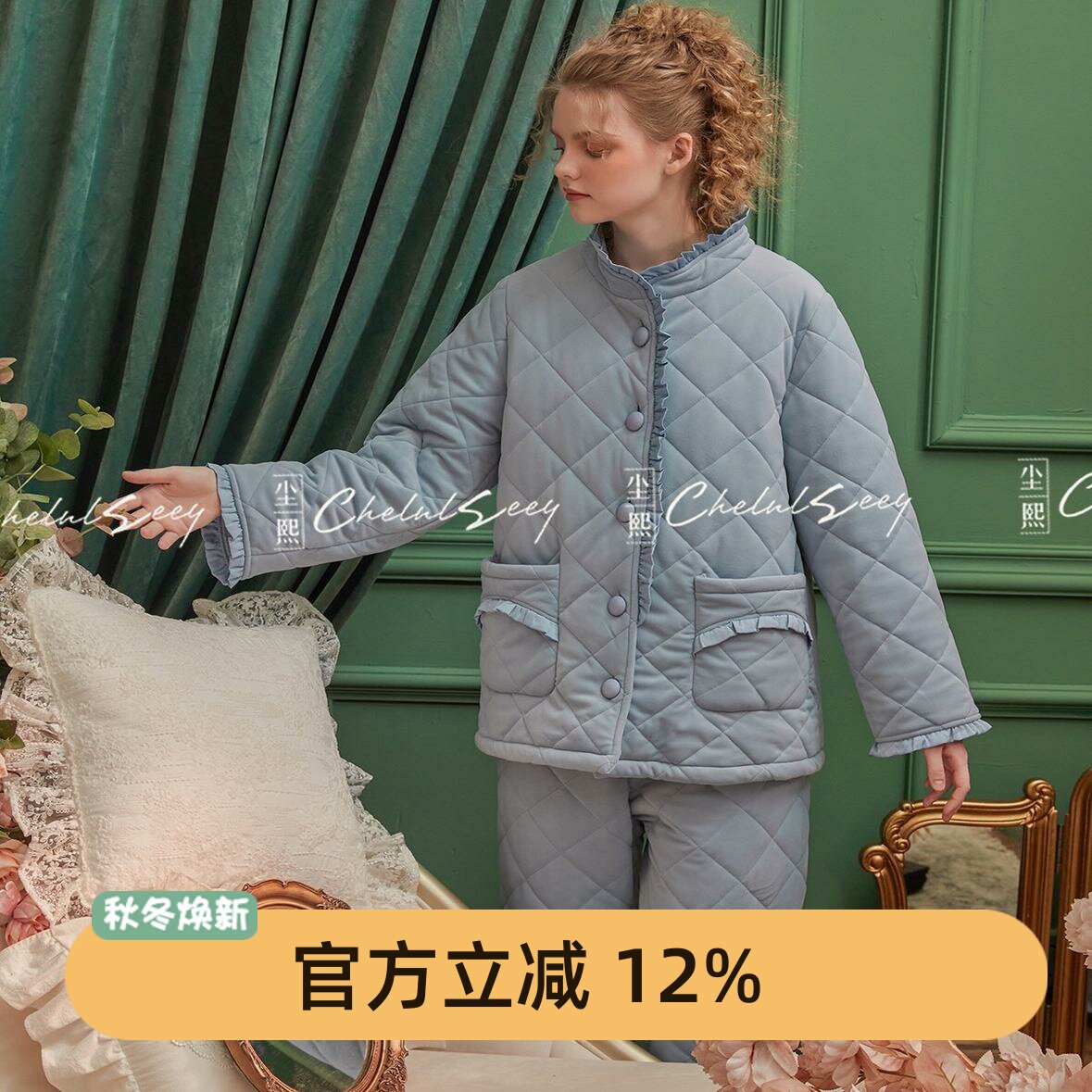 尘熙甜美风夹棉袄抗静电