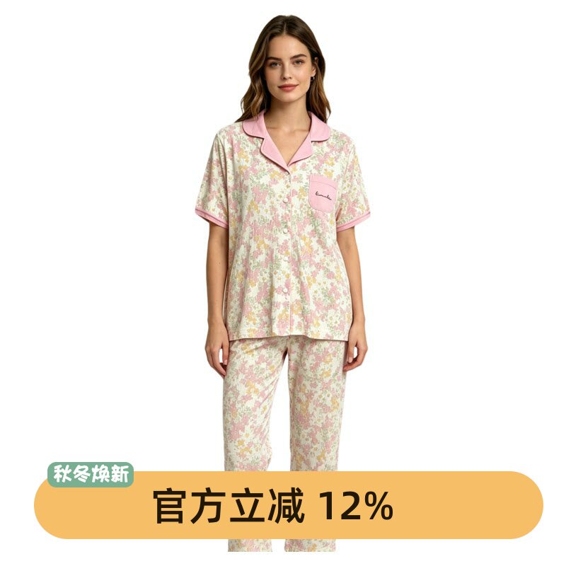芬腾女士纯棉夏季薄睡衣套装可外