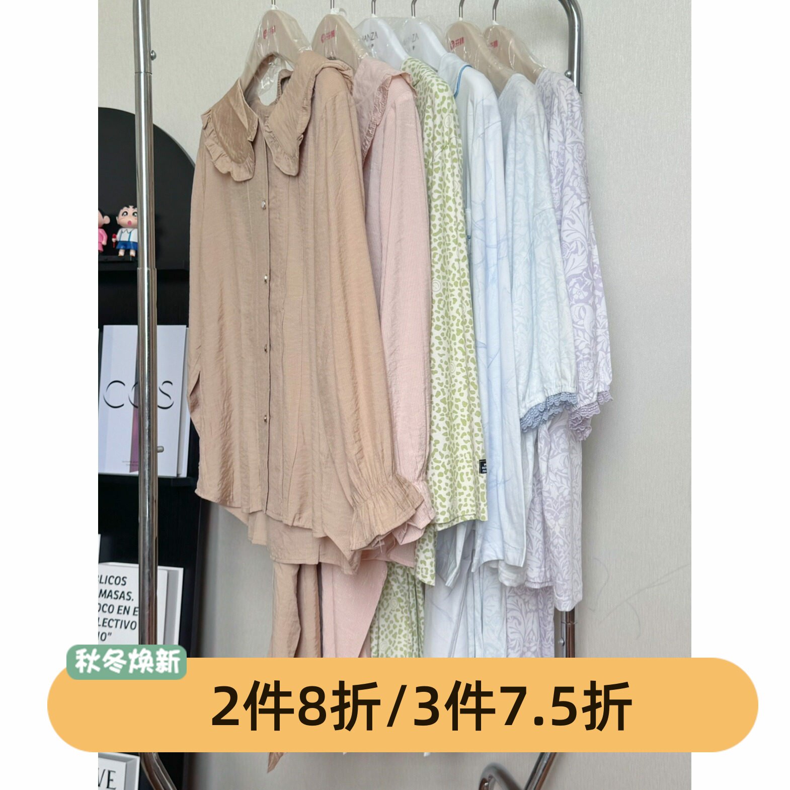 玛伦萨日系娃娃领棉麻睡衣套装