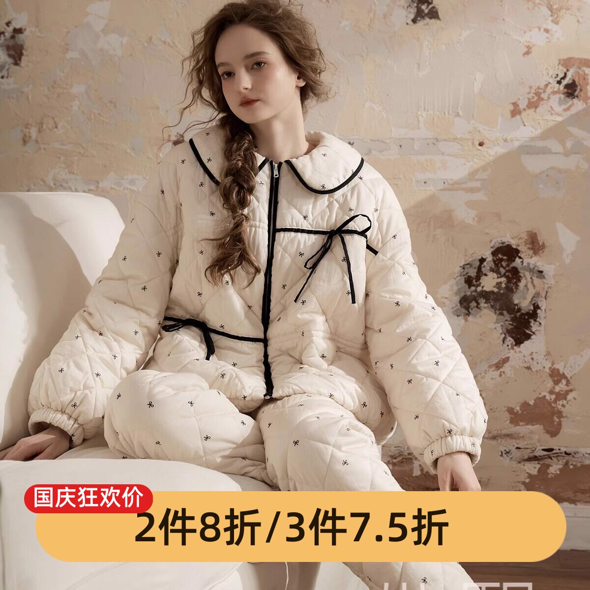尘熙女睡衣加厚保暖夹棉