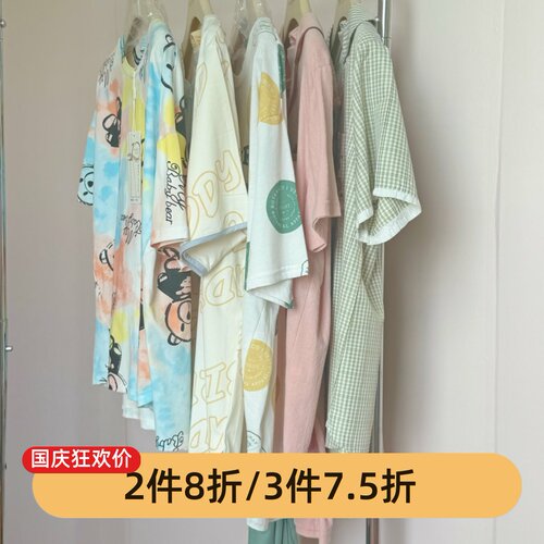 芬腾女士针织棉卡通睡衣套装