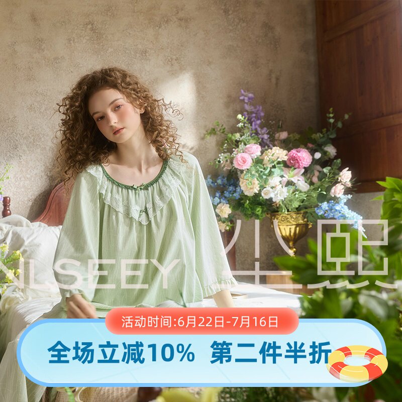 尘熙法式宫廷棉麻可外穿睡衣女
