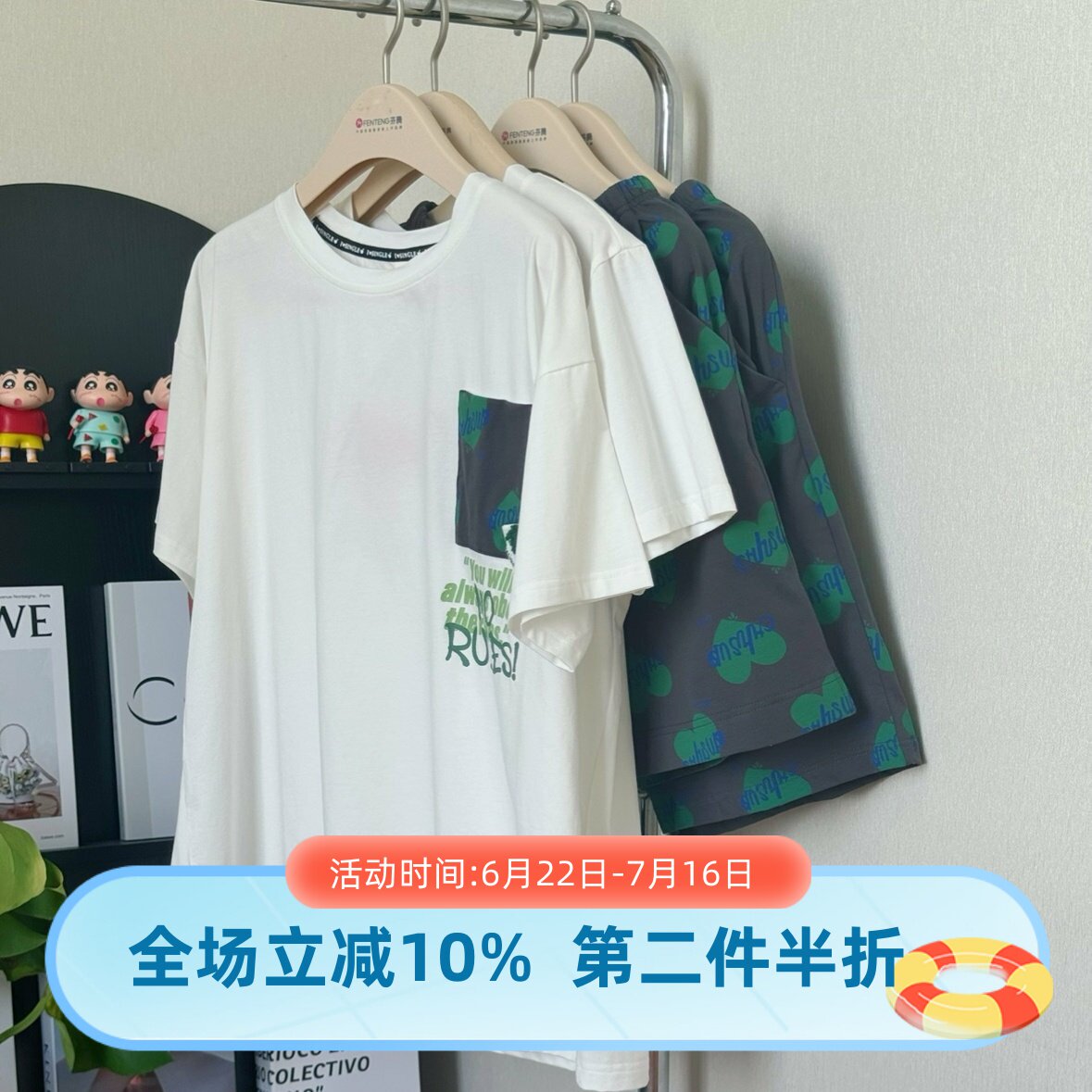 芬腾睡衣情侣2025年夏季纯棉男士短袖甜美女士家居服套装专柜款薄