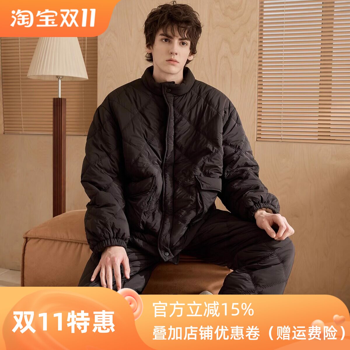 尘熙睡衣冬季男款加厚三层夹棉