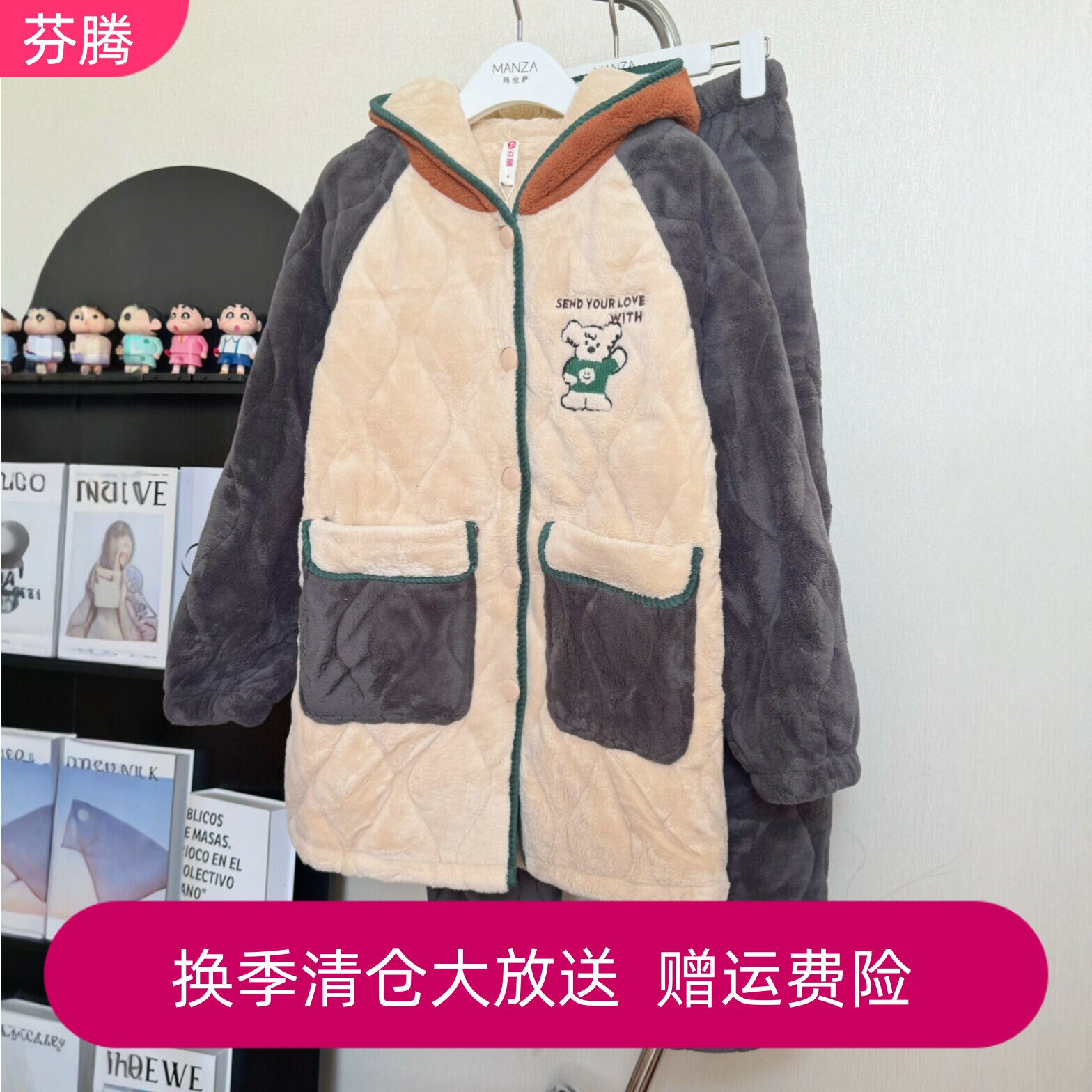 芬腾女冬季三层加厚夹棉珊瑚绒卡通连帽睡衣中长款家居服套装保暖