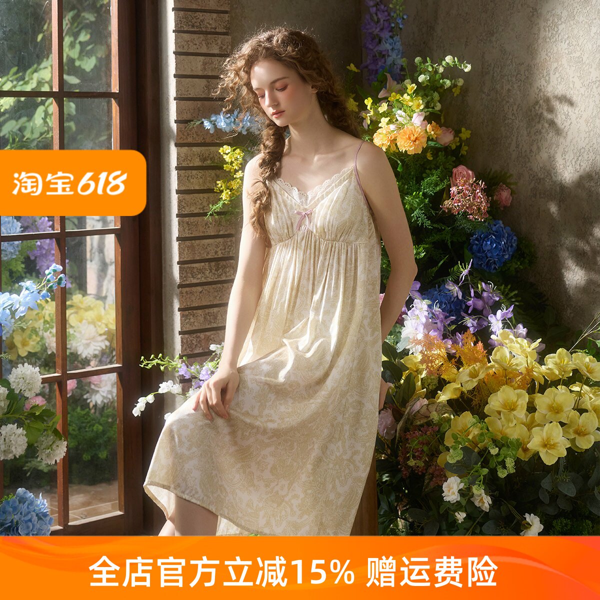 尘熙夏季吊带可外穿带胸垫睡裙