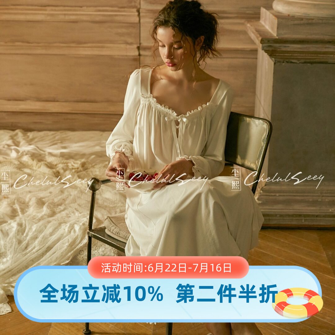 尘熙宫廷风法式蕾丝纯棉睡裙