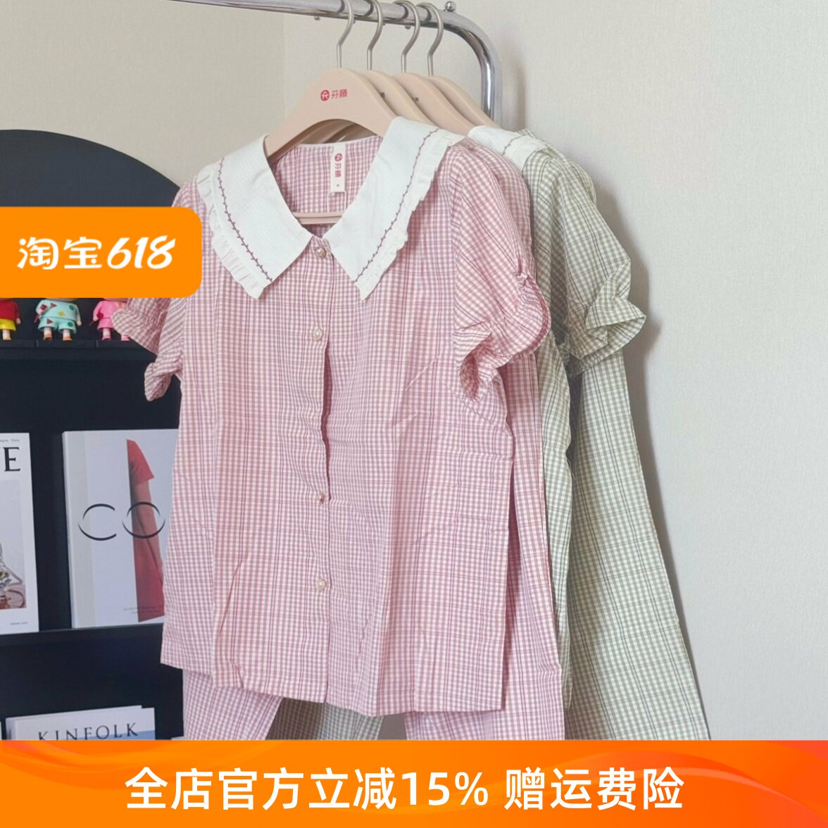 芬腾2025夏季梭织棉短袖七分裤裤