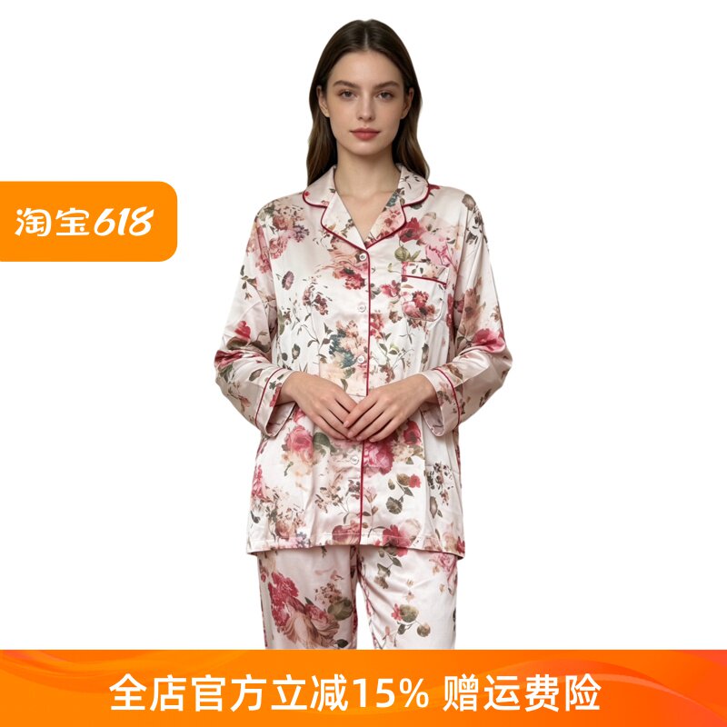 芬腾女仿真丝春夏薄款睡衣套装