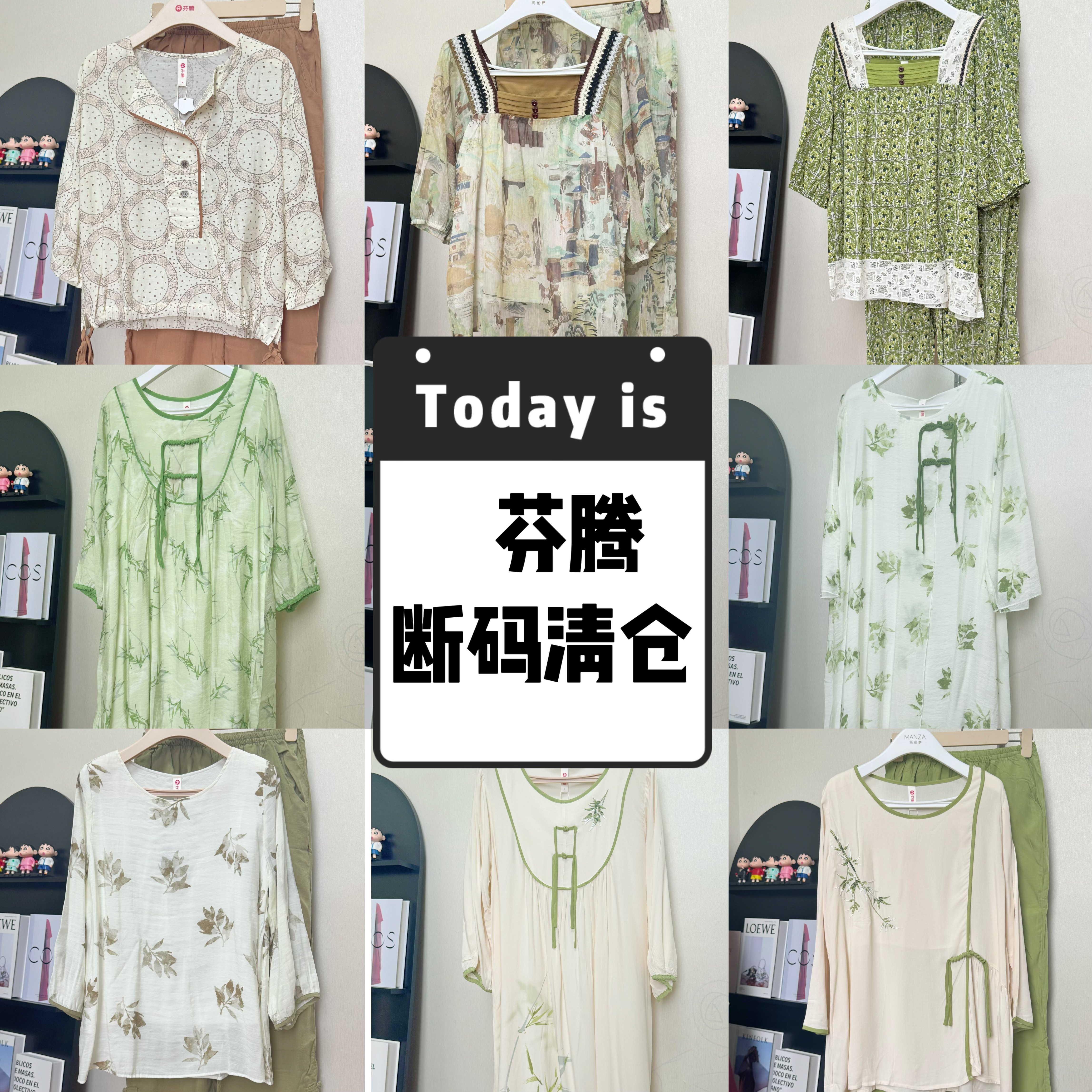 芬腾专柜断码清仓睡衣女春季新中式风印花家居服套装长袖舒适透气
