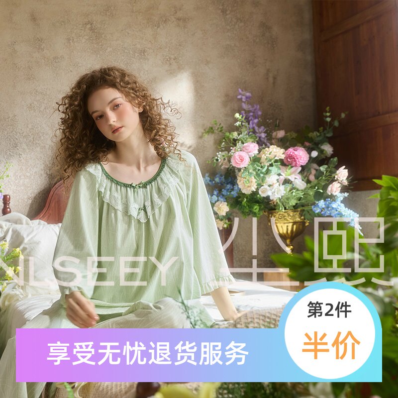 尘熙法式宫廷棉麻可外穿睡衣女