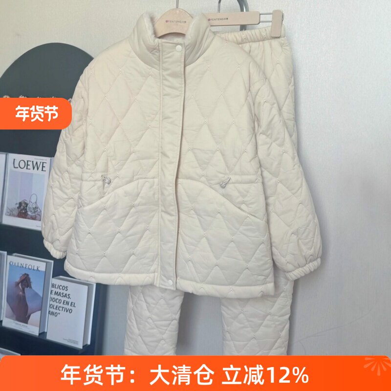 芬腾专柜新款女士冬季三层加绒加厚夹棉睡衣套装保暖可外穿家居服