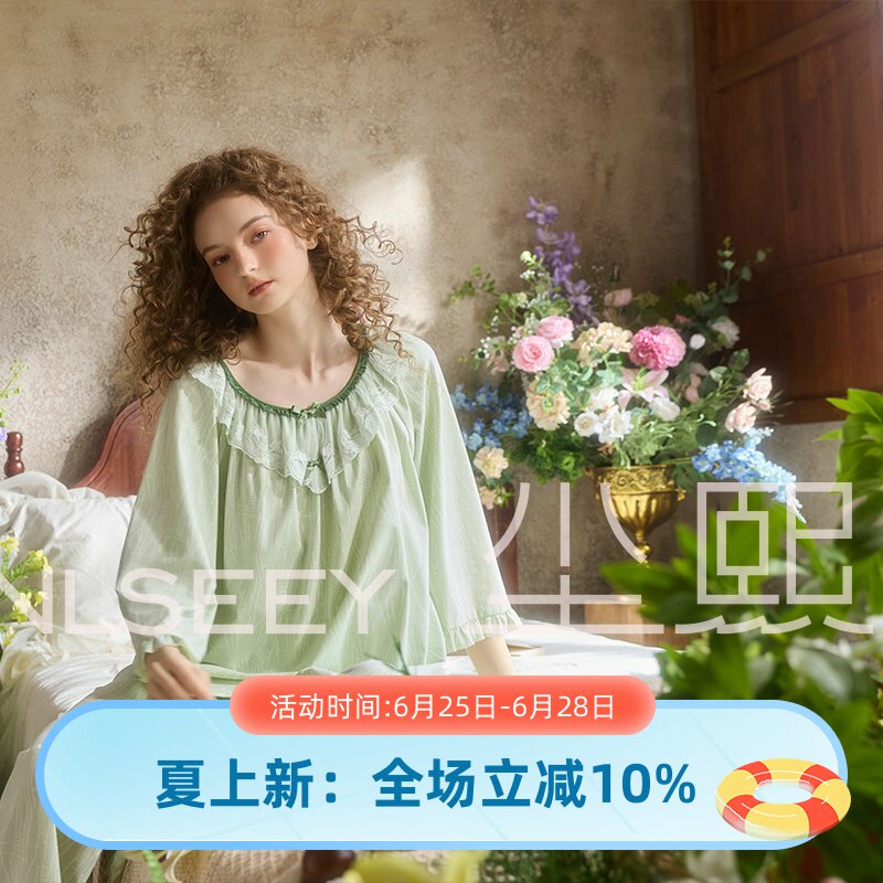 尘熙法式宫廷棉麻可外穿睡衣女