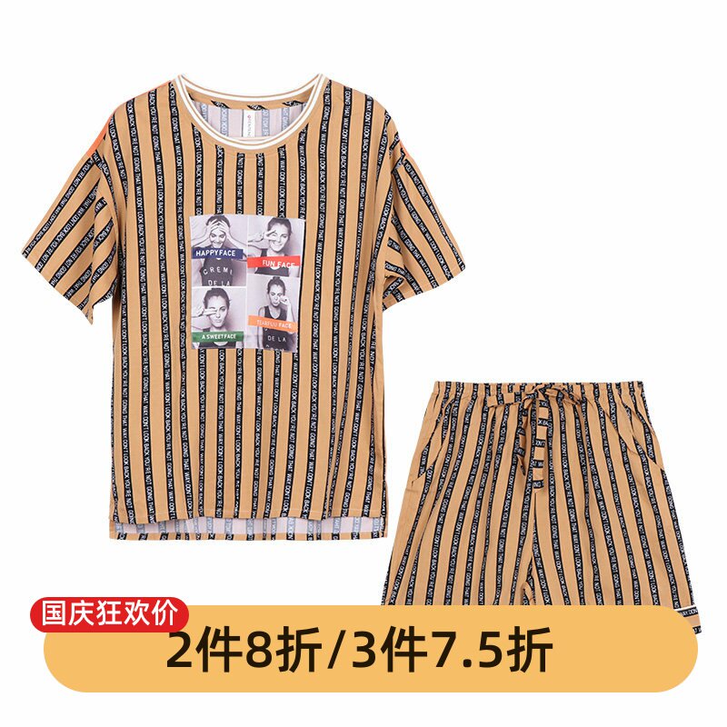 芬腾睡衣女夏季针织棉短袖短裤