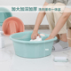 洗衣盆大号带搓衣板一体家用洗衣服盆子宝宝学生内衣宿舍用搓衣盆