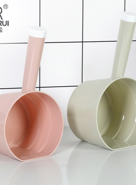 立式水勺厨房水瓢家用塑料加厚圆柄勺子家用水漂舀水勺洗澡小勺子