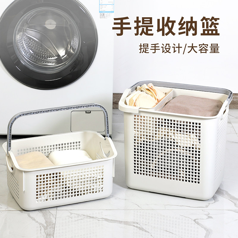 脏衣篓家用大容量脏衣篮卫生间收纳篮浴室放脏衣服内衣玩具收纳筐,收纳整理,脏衣篮,淘宝优惠券,粉丝福利购,淘宝优惠卷