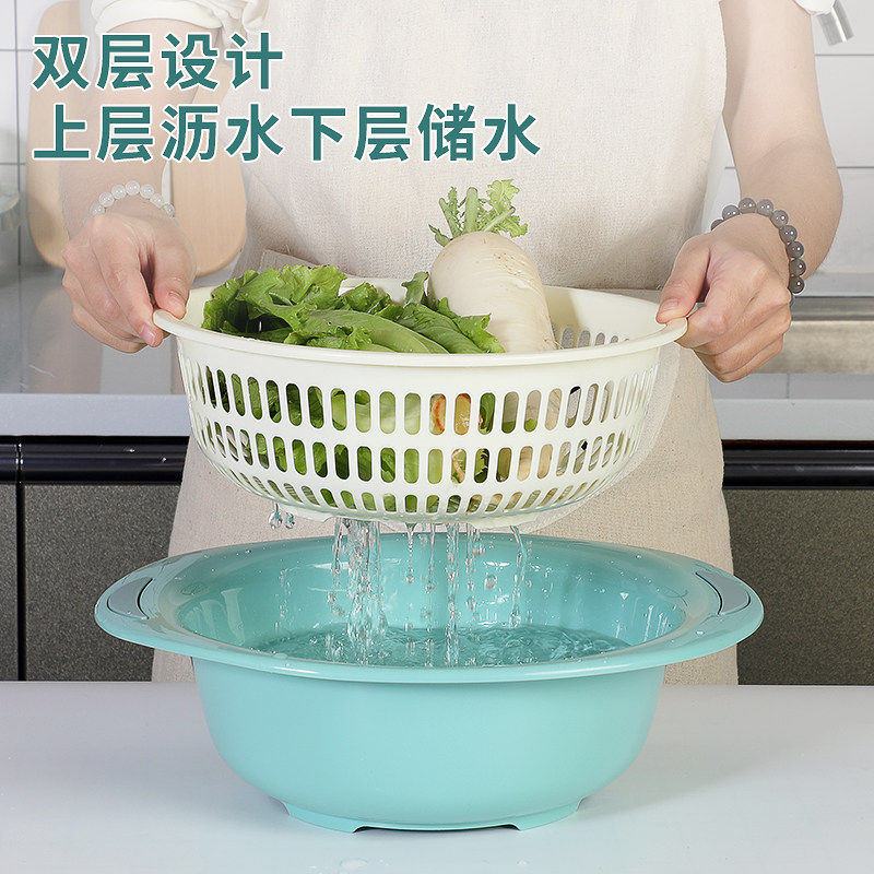 洗菜盆沥水篮双层家用厨房洗蔬菜水果盘带盖加厚塑料淘菜镂空菜篮