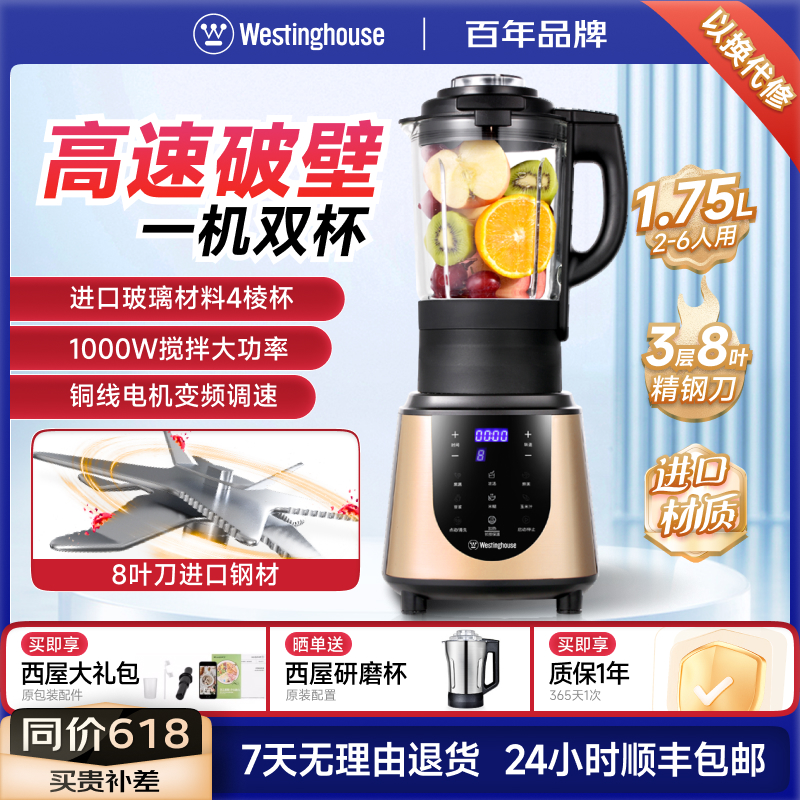 ݼƱڻ๦Զ09501789Ԫʣȯ