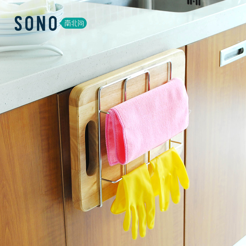 304不锈钢免打孔壁挂式砧板架