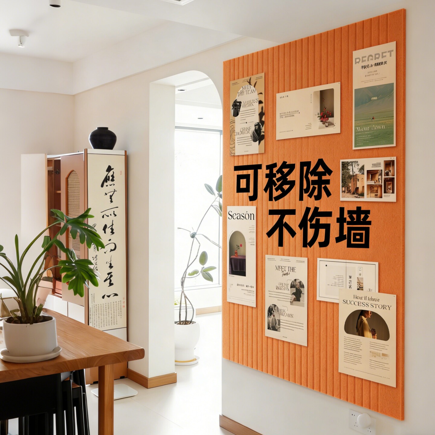 人气榜TOP毛毡照片墙贴ins风装饰图片