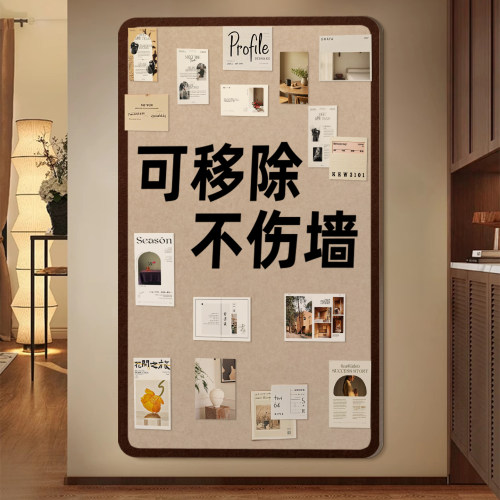 不伤墙多功能创意墙面装饰照片墙