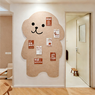 免打孔小狗毛毡板毛毡墙贴照片墙挂展示墙软木板背景板软木装饰板置物架相框挂画墙壁贴板扎板公司文化墙定制