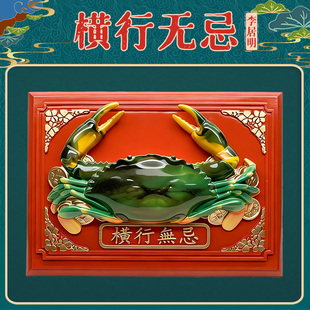 香港正品李居明2026马年吉祥物横行无忌摆件家居店铺招财摆设