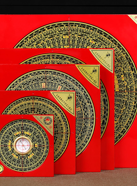 通胜高精度专业正品罗盘