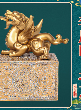 香港李居明正品2026马年吉祥物北方天禄进财摆件六白偏财位