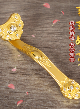 李居明镀金事事如意摆件合金电镀钻石玉如意客厅吉祥如意装饰礼物